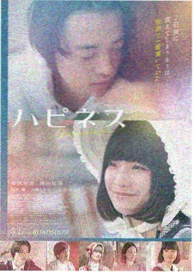 小城故事多 推荐